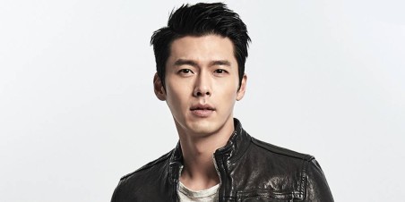 Hyun Bin relationship 